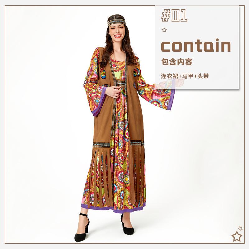 

Костюм для взрослых на Хэллоуин 6070, винтажное платье в стиле диско-хиппи, карнавальный костюм XXL