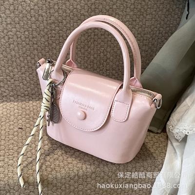 Hochwertige, vielseitige Damen-Umhängetasche im koreanischen Stil für Frühling und Sommer 2025 – ein modisches Accessoire.