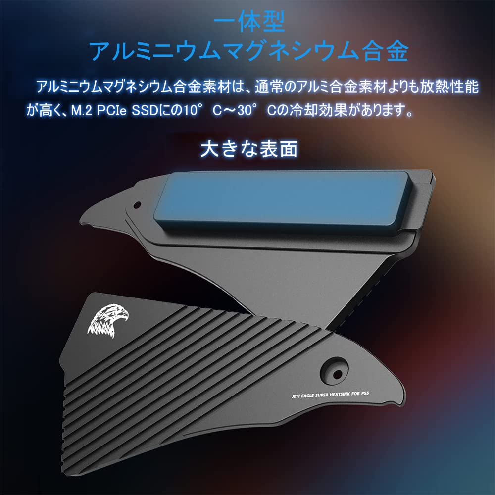 PS5 NVMe SSD Heatsink for PlayStation 5 PCIe NVMe Gen4 Gaming NVMe Solid State Drive SSD Fast Heat Easy PlayStation 5 Includes Thermal Pad M.2 M.2 4.0