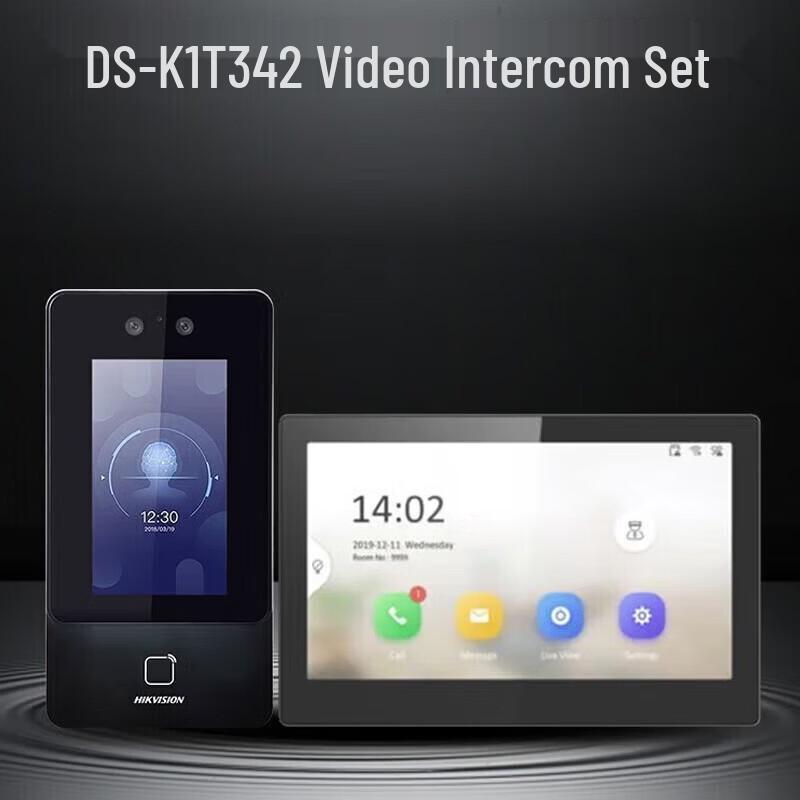 HIKVISION DS-K1T342MF-E1 Face Recognition Access Control & Time Attendance Terminal CN plug (adapter included)