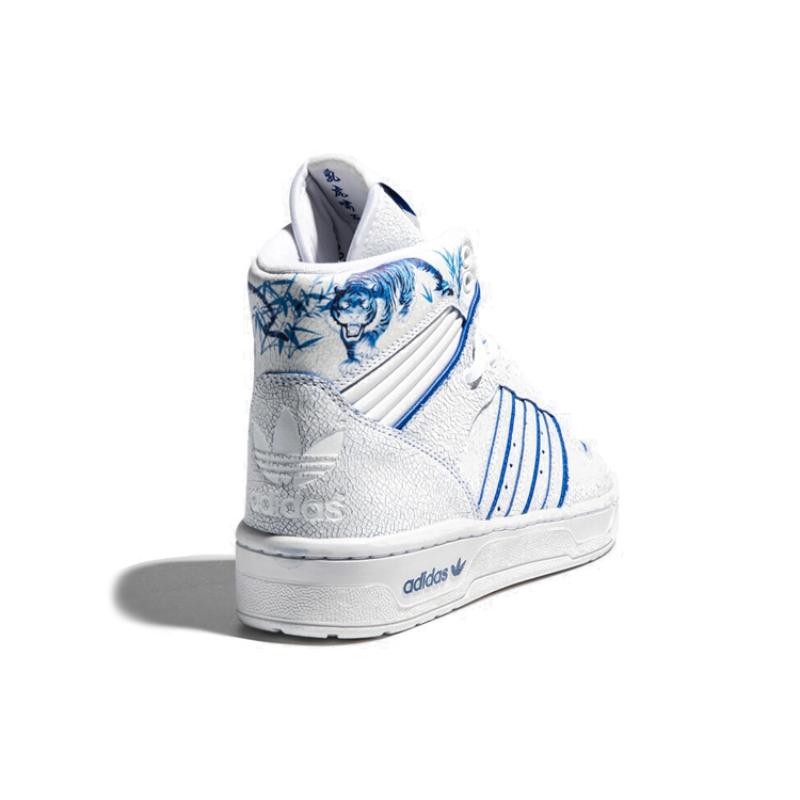 Adidas Rivalry 'White Blue' Sneakers EE9292