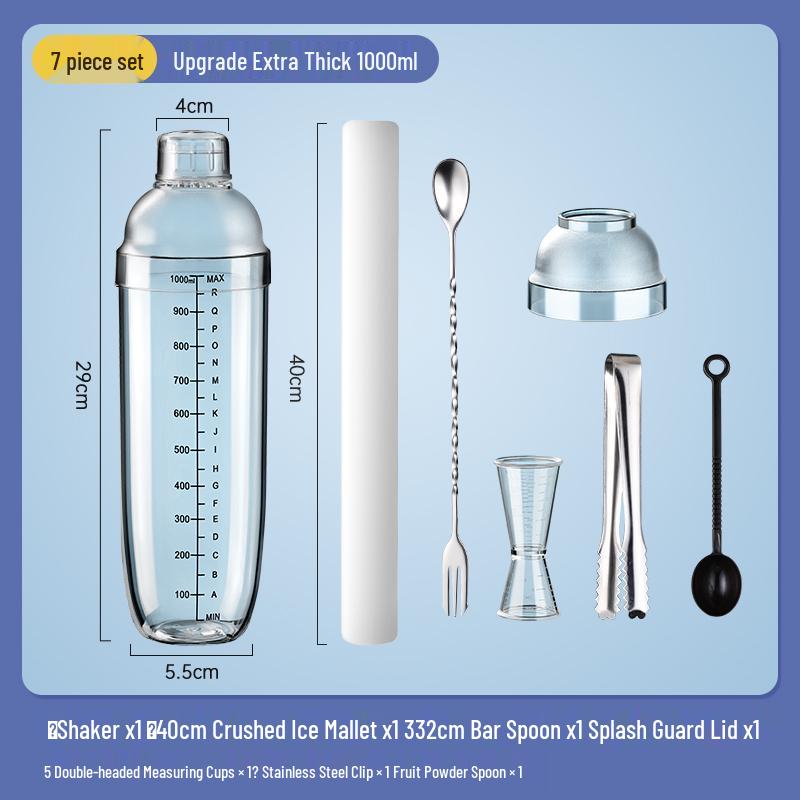 Shaker Manual Whipping Tool for Lemon and Milk Tea - Thickened Full Set for Home, Tea Shop, or Street Stall