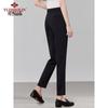 Yu Zhaolin Women's Casual Suit Pants