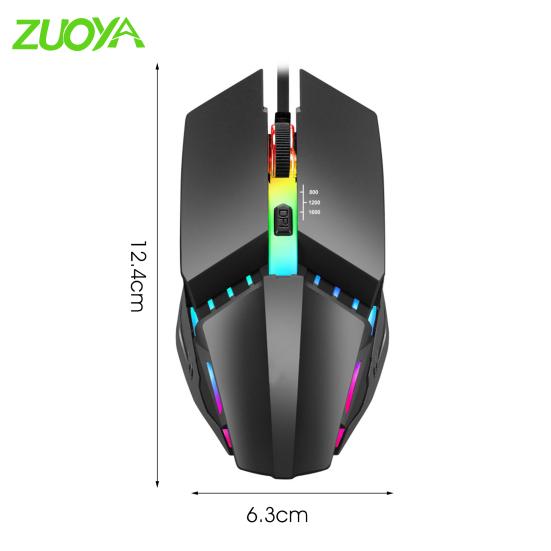 ZUOYA K3 Wired Mouse USB Powered Colorful Lighting Optical Engine High Sensitivity Gaming Mouse for E-sports