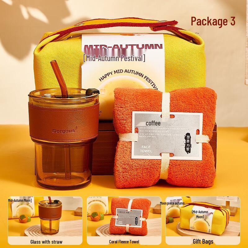 

Mid-Autumn Festival Straw Glass Cup & Towel Gift Set 3-Straw Glass Cup + Towel