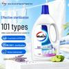 Laundry Sanitizer Disinfectant