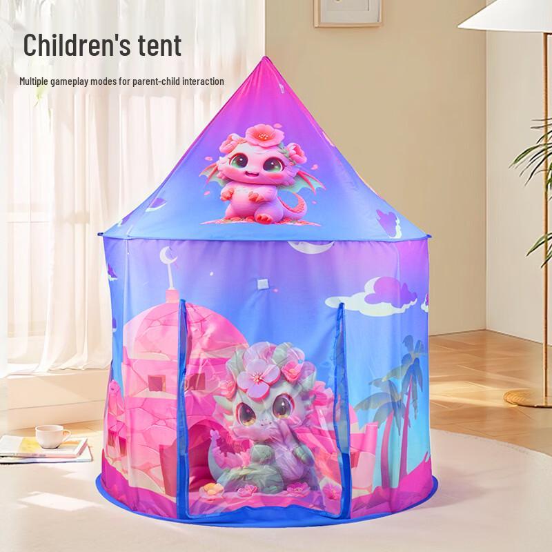Kids Cartoon Dinosaur Play Tent