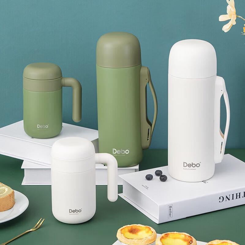 Debo Maria Thermal Flask Set