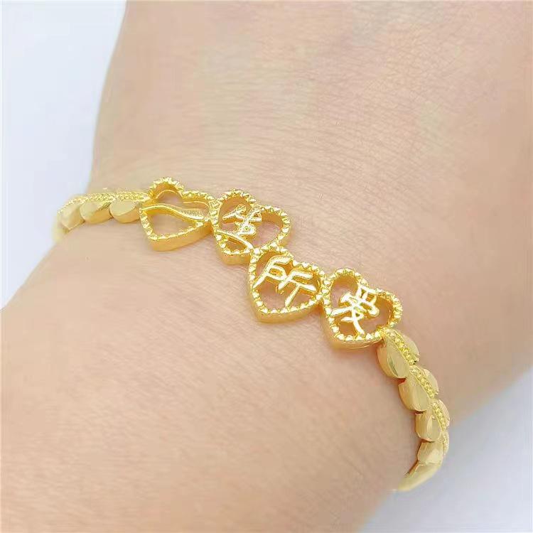Vietnam Sa Gold Lifelong Love Bracelet: Gold-Plated Copper Jewelry Valentine's Gift for Girlfriend