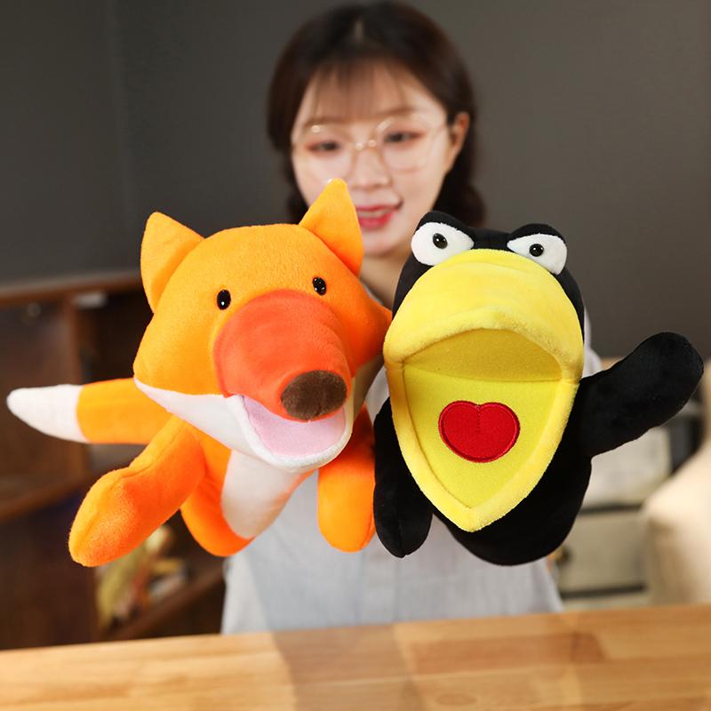 25cm Fox Crow Baby Hand Puppet Plush Toy Cartoon Role Play Tell Story Cloth Doll Educational Toys for Children Kids
