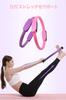 Natucie Pilates Yoga Circle Fitness Home Lightweight Ring, Training, Diet, (Pink)