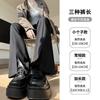 Black Split-ended Micro-flared Pants Women's Spring and Autumn New Elastic Slim-fitting Wide-leg Pants Small Horseshoe Pants