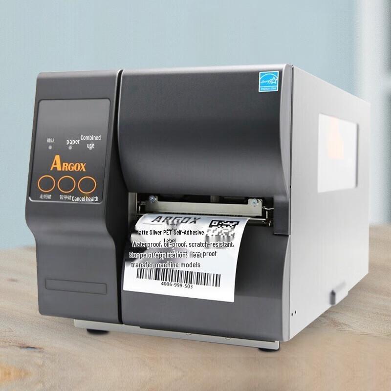 203DPI Industrial Barcode Label Printer