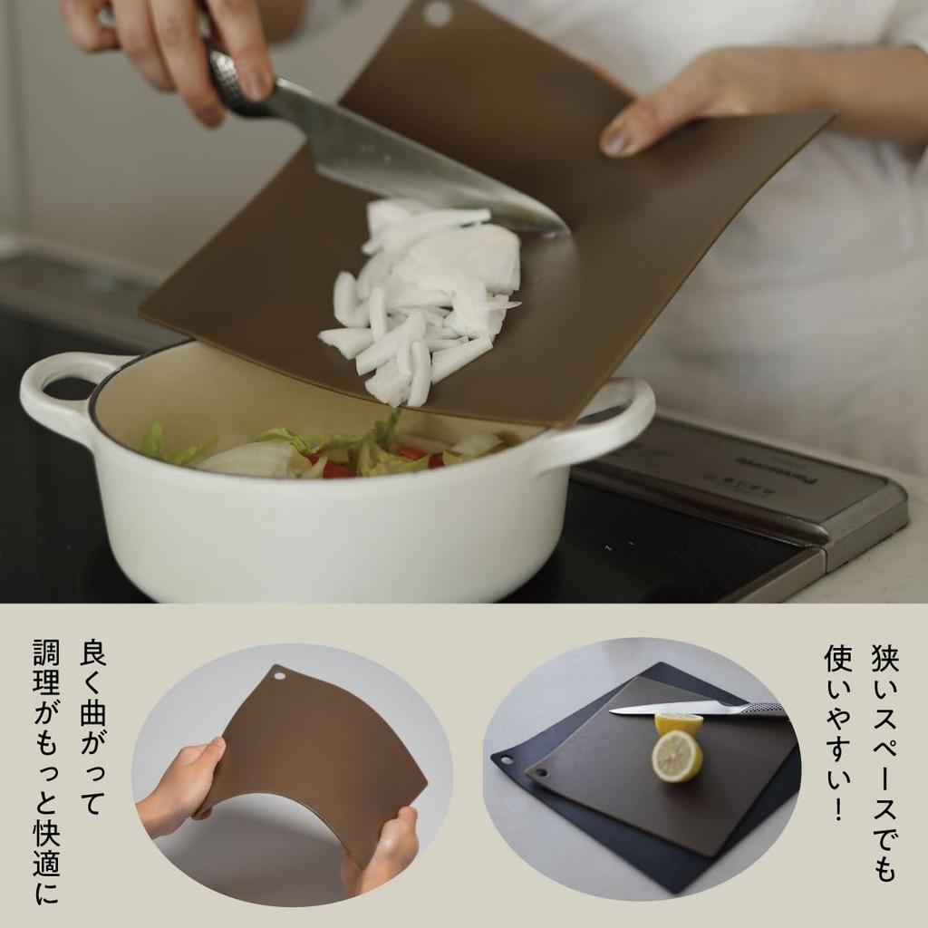 Cutting Board Want to Cut Boiling Water Sterilization and Bleach Made in Easy to Cutting Rubber Easy to Small Kitchen Living x Jushi Ishikawa Resin
