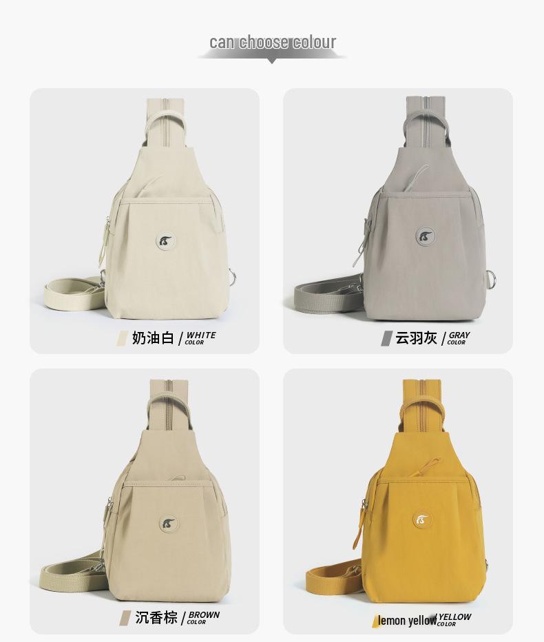 Women's Lightweight Nylon Crossbody Chest Bag - Versatile, Casual Travel Backpack for Moms