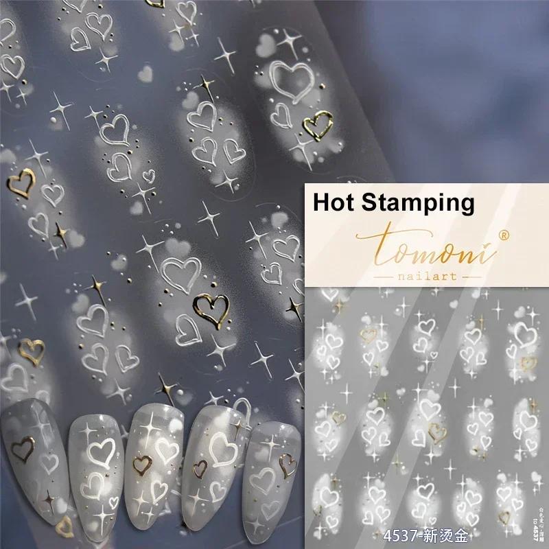 Cat's Eye 5D Gradient European Love Gem Wing Crystal Geometric Colorful Self Adhesive Nail Art Stickers Manicure Decals
