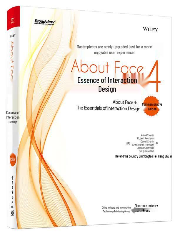 Design & UX Essential Books