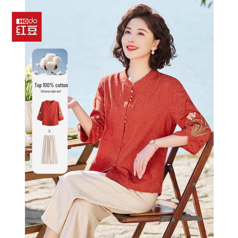 Hodo Women s Chinese Style Stand Collar Summer Outfit Set 2XL