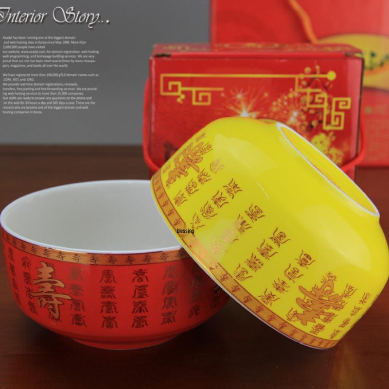 Centenarian Celebration Ceramic Gift Set: Chinese Style Longevity Bowl for Birthday Blessings