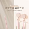 SIMBLER - Retractable Silicone Makeup Spatula / Spoon / Set