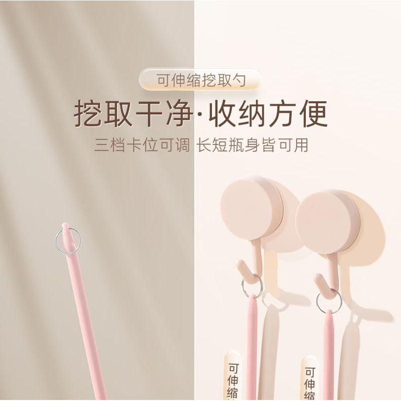 SIMBLER - Retractable Silicone Makeup Spatula / Spoon / Set