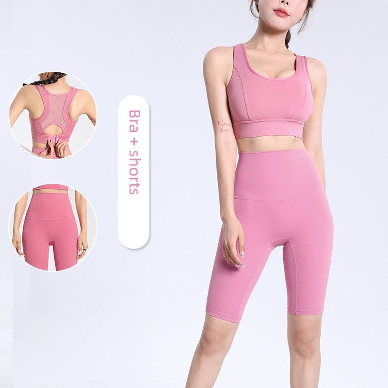 Sports Bra for Women, Shockproof, High-Intensity, Beautiful Back Design, European and American Style Yoga Fitness Pants, Peach Lift High-Waisted Pants