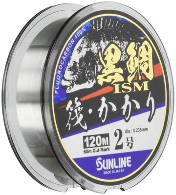 SUNLINE Fluorocarbon Misina Kurodaiism RaftKake 120m No. 2 Doğal Şeffaf