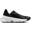 New Nike Go FlyEase Black White Women's DR5540-002