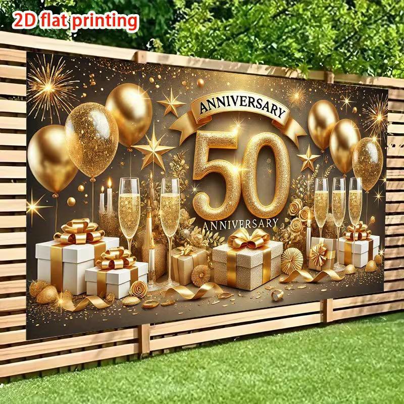 2D Golden Wedding Backdrop "Anniversary" Banner with Gift Boxes & Confetti Photo Booth Background