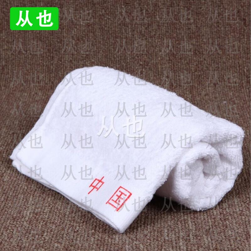 

Military Green Portable Outdoor Towel & Wash Kit