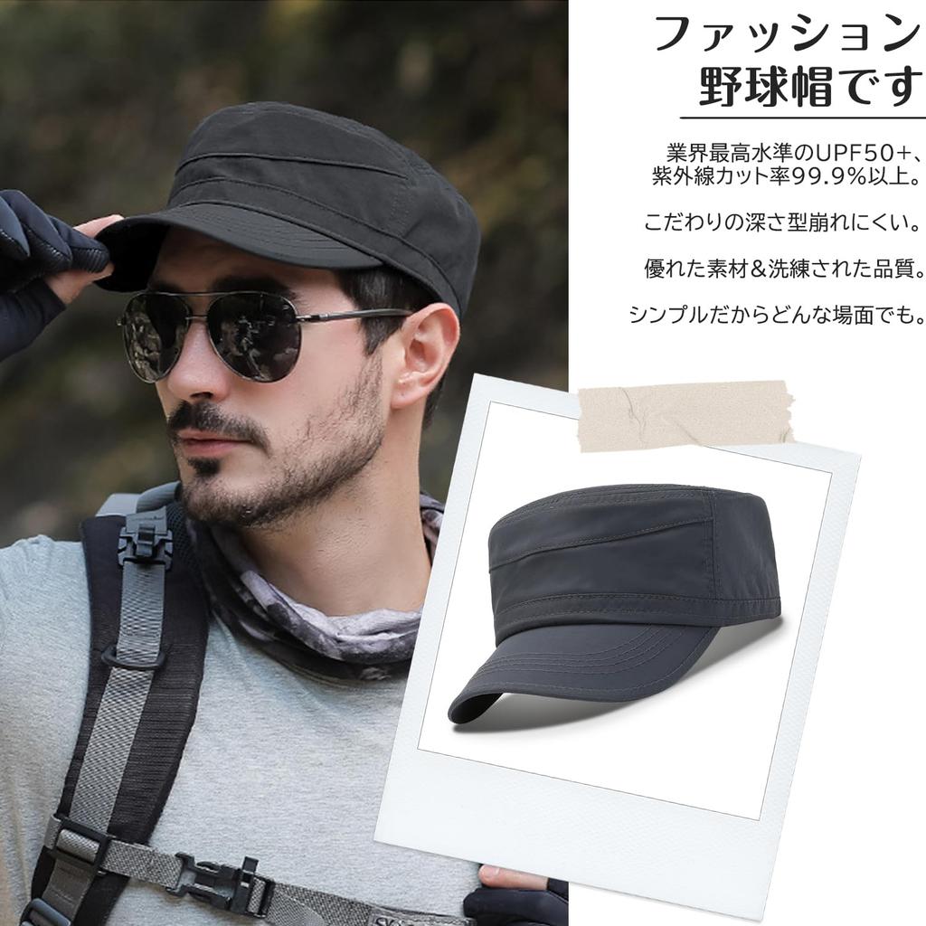 Dunluluoyin Work Casual UV Solid Perfect for and Outdoor Light Gray Men's Cap, Hat, Protection, Lightweight, Breathable, Quick-Drying, Summer, Color,