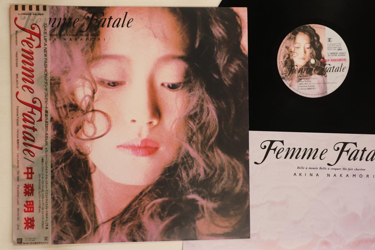 

LP Record AKINA NAKAMORI - Femme Fatale L12653 REPRISE 1988 Japan Obi Japanese Pop/Rock Used