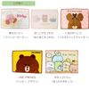 Marushin LINE FRIENDS Lap H70 X Cold Weather 5585008000 Happy_Brown Blanket, W100cm, Cute, Fluffy, Stylish, Item,