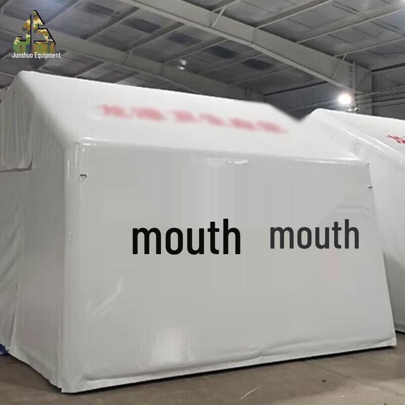 Inflatable Medical Rescue Tent