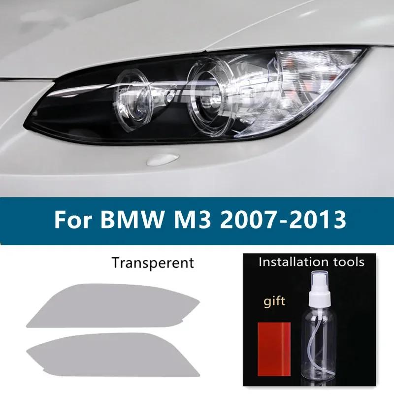 

Car Headlight Tint Smoked Black Protective Film Front Light Transparent TPU Sticker For BMW M3 E90 E92 E93 2007-2013 Accessories Transperent