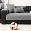 French Chenille Jacquard Sofa Cushion Dirt-Resistant Couch Slipcover With Anti-Slip Particles Cozy Home Decor For Four Seasons