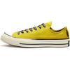 Chuck 70 Low Gtx 'Bold Citron' 163345C