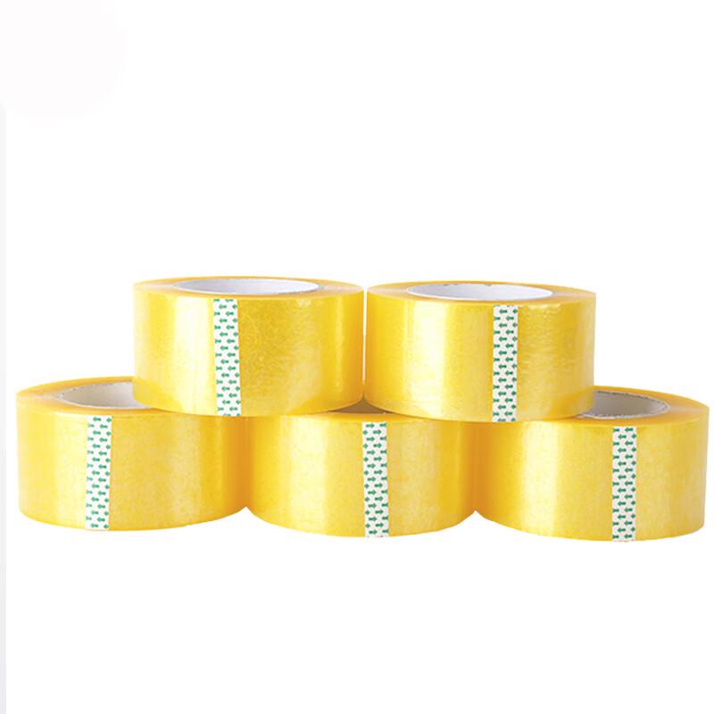 Qiyu Transparent Yellow Packing Tape