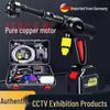 2024 Wireless High-Pressure Car Washer & Disinfection Spray Gun