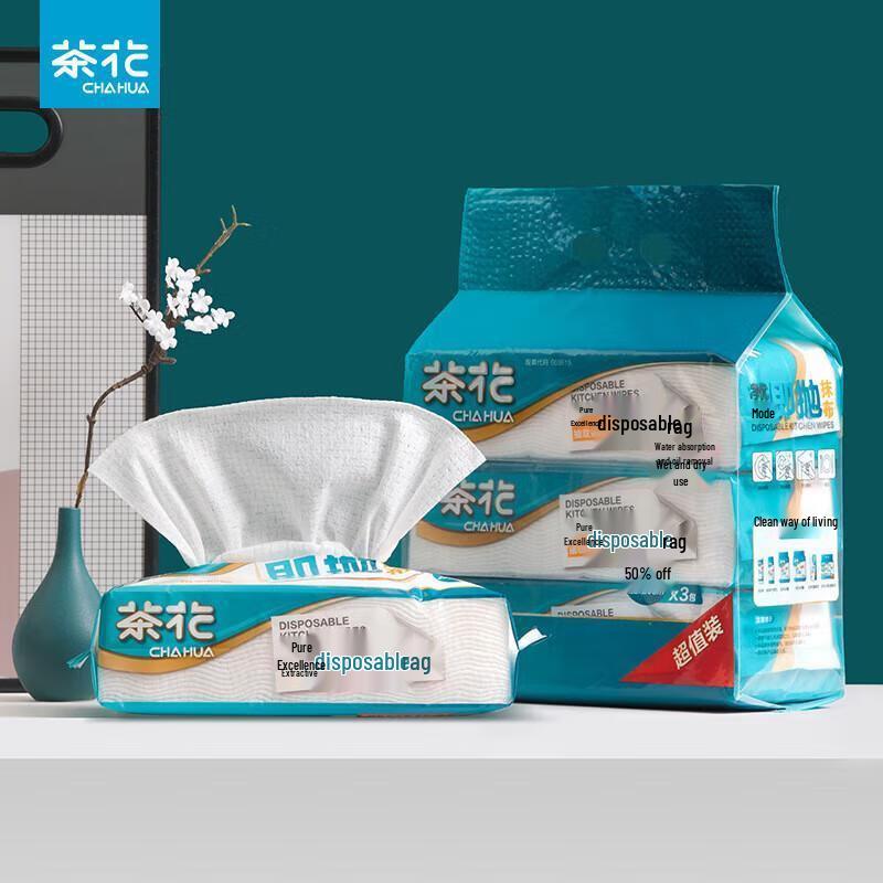 

Camellia Dry/Wet Disposable Kitchen Wipes