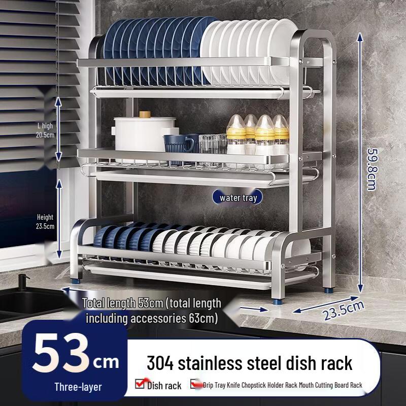 3-Tier 304 Stainless Steel Foldable Dish Drying Rack