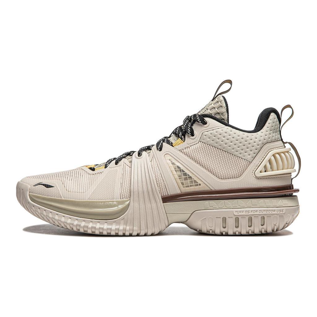 LiNing Cushioning Rebound Breathable Lightweight Mid-Top Basketball Shoes Men's Khaki ABFU017-4