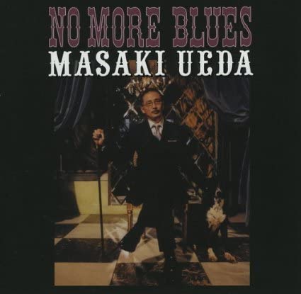 

CD MASAKI UEDA - NO MORE BLUES AMS108 Japan Japanese Pop/Rock Used