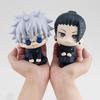 10CM Anime Jujutsu Kaisen Figure Look Up Gojo Satori Geto Suguru Fushiguro Toji Cute Anime Toy Gift Collection Decoration PVC