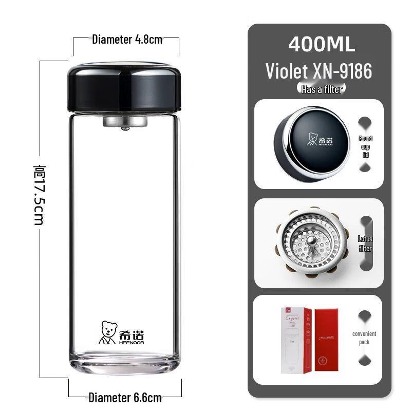 Xino Portable Borosilicate Glass Water Bottle with Lid 400ml