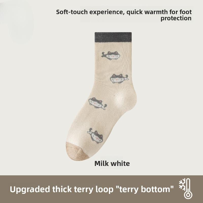 Loop Socks for Women To Keep Warm in Autumn and Winter Without Feeling Bulky. Thickened Socks for Cold Protection and Warmth, Versatile Women's Socks