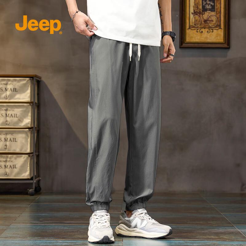 JEEP Men's Loose Fit Casual Jogger Cargo Pants