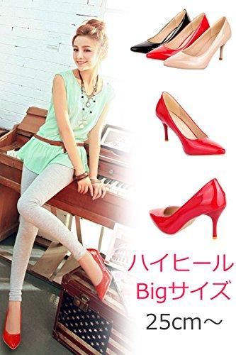 [SCGEHA] Plus Size High Heel Pumps, Enamel, Pointed Toe, Stiletto Heel, 8cm, Unisex (Black/26.5cm)