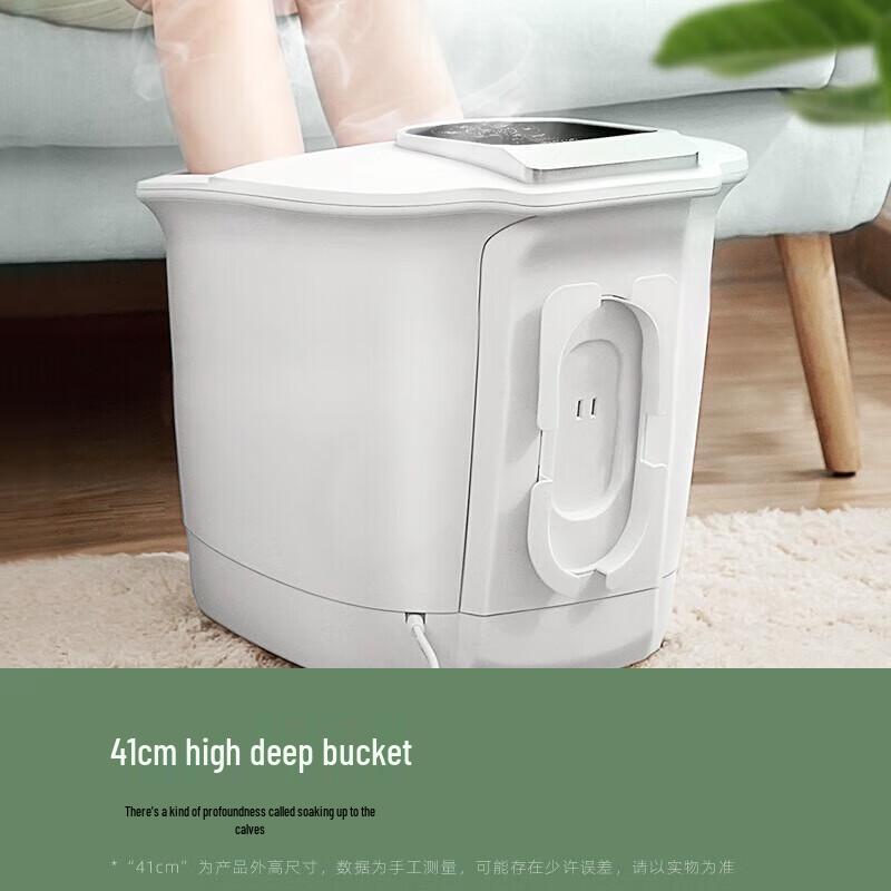 Beici Automatic Heated Foot Spa with Roller Massage