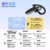 Meisei Bluetooth Wireless Bluetooth Earphones for Business and Single Ambidextrous Waterproof and Clear Compatible with iPhone Android 5.3 Headset,